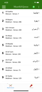 Maariful Quran English -Tafsir screenshot #4 for iPhone