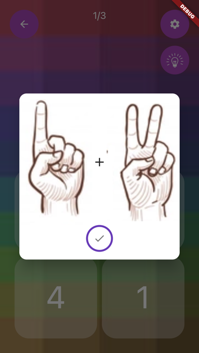 KidsMath - Education Game Screenshot