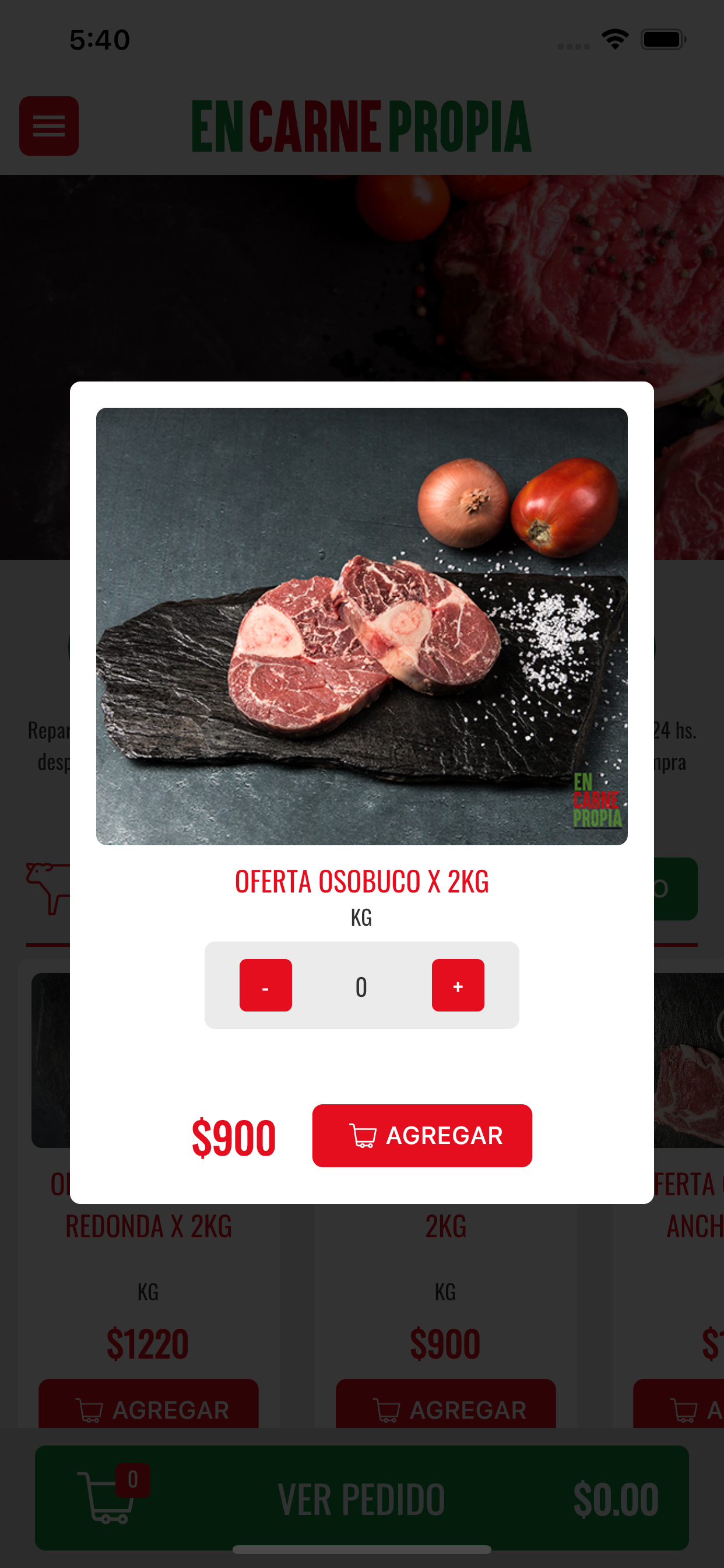 Casmu Cerca
