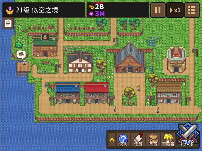 龙崖 - 半放置角色扮演