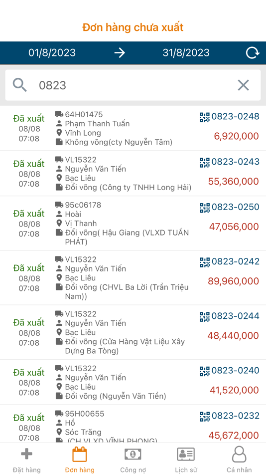 #4. HAMACO Green (iOS) 由: PHAM DUC CUONG