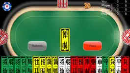 Game screenshot Tien Len Southern Poker hack
