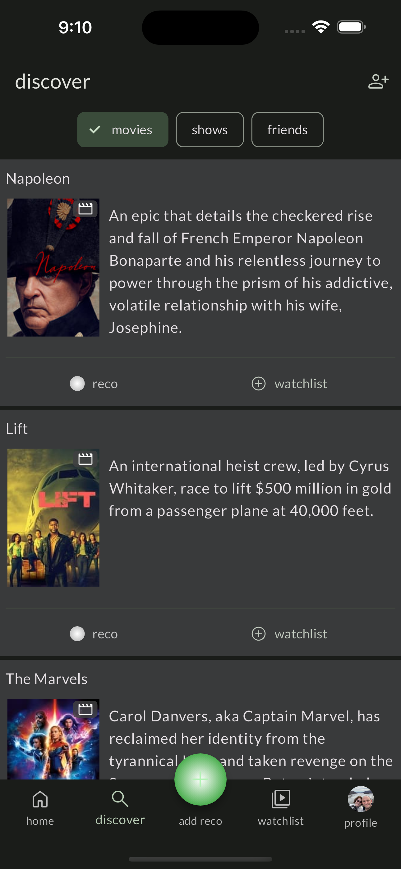 reco - What to Watch
