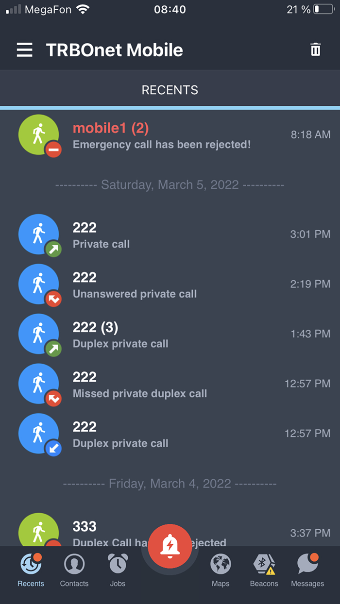 TRBOnet Mobile Client