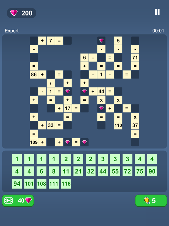 Screenshot #5 pour Math Cross Puzzle