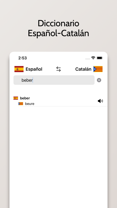 Diccionario Catalán-Español Screenshot