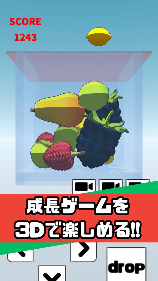 #1. フルーツゲーム3D (iOS) By: naoya onami