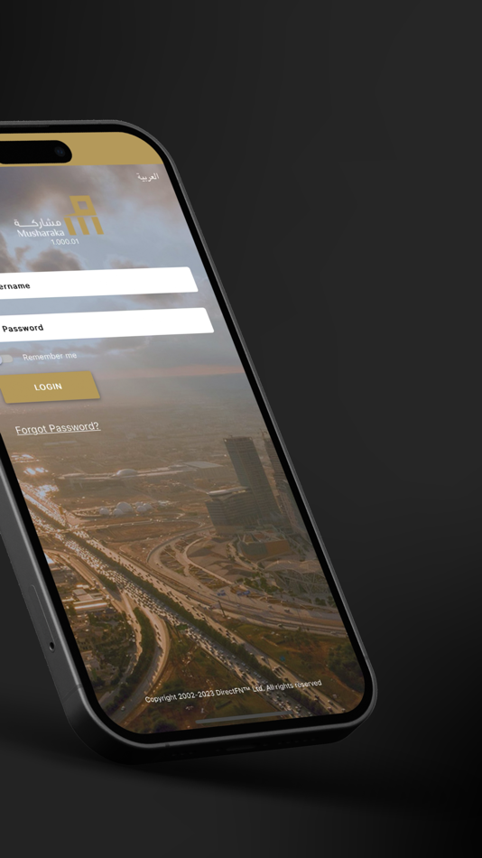 #2. Musharaka مشاركة المالية (iOS) 作者: Musharaka
