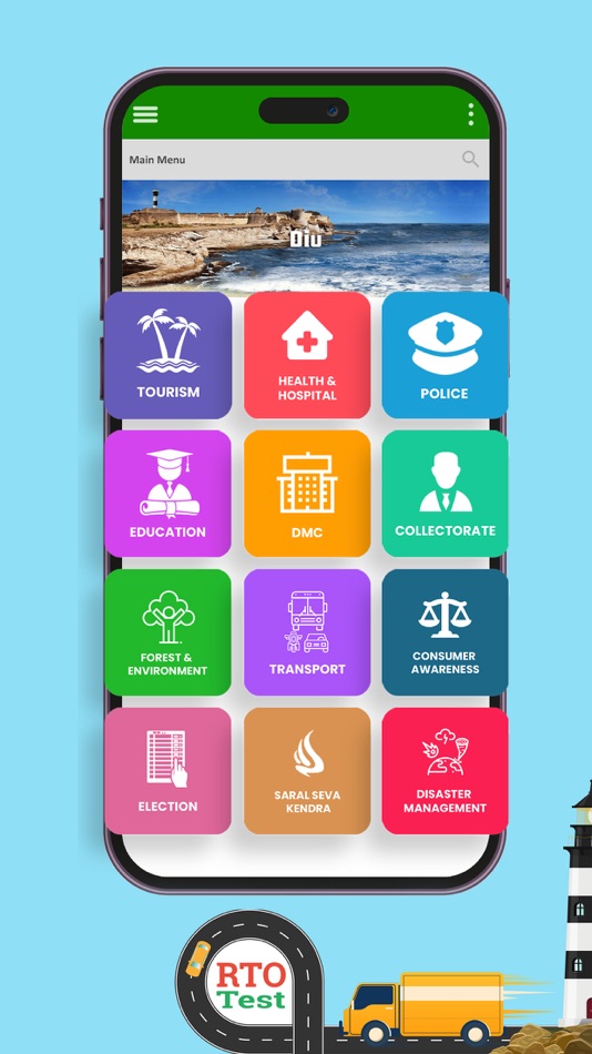 #3. MyDDD (iOS) 由: DAMAN & DIU E GOVERNANCE SOCIETY