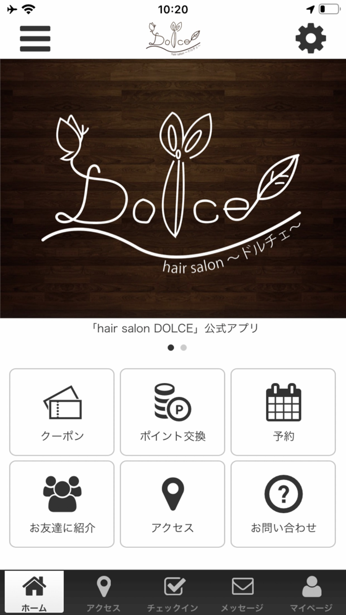 hair salon DOLCE