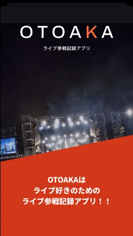Game screenshot OTOAKA mod apk