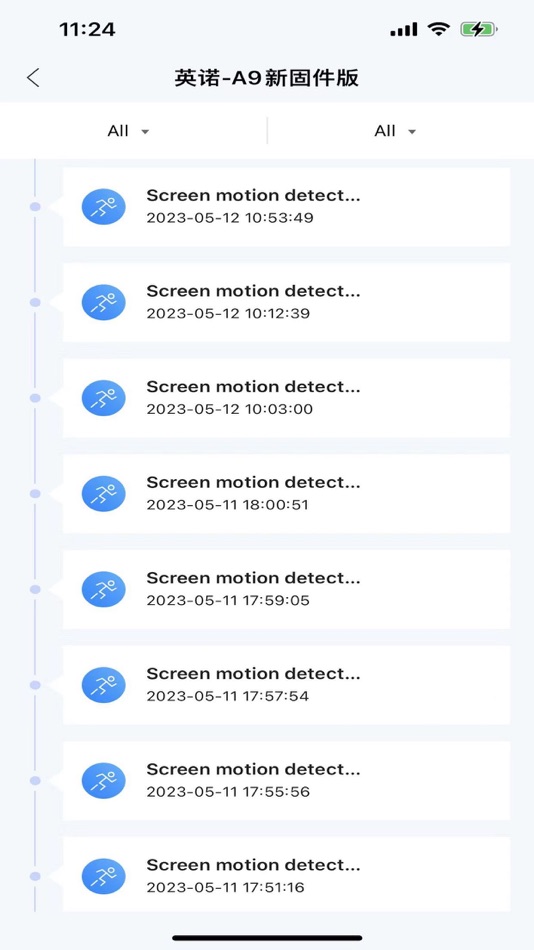 #2. BABIQ (iOS) Podle: SanKeXiaoCao(ShenZhen)IOT Technology Company Limited
