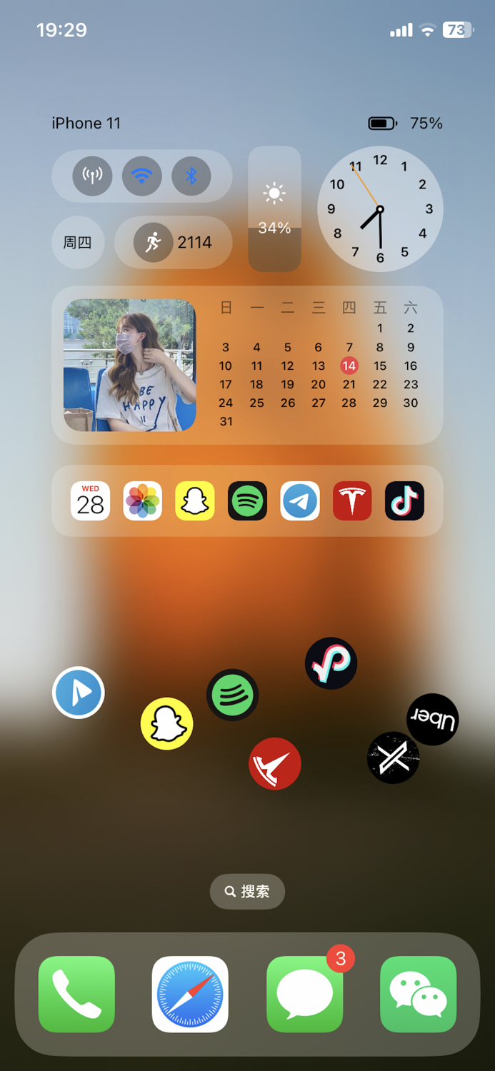 MoYo Widgets：Top Widget