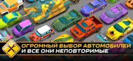 Game screenshot Splash Cars apk