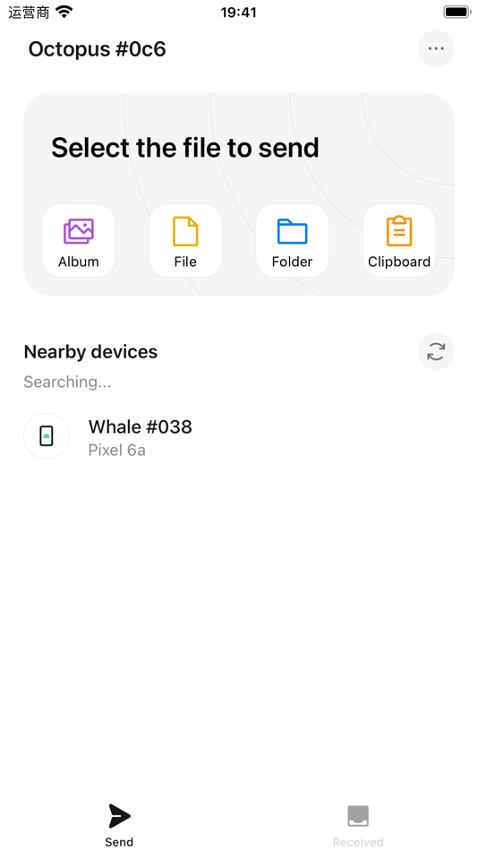 #1. Octofile 3 (macOS) 由: Syncto, Inc.