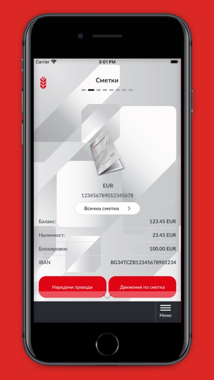 Ziraat Bank Bulgaria