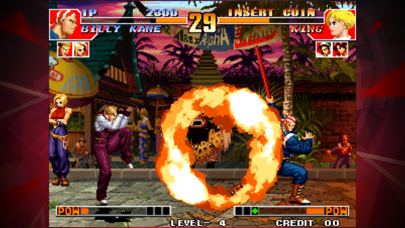 KOF '97 アケアカNEOGEO screenshot1