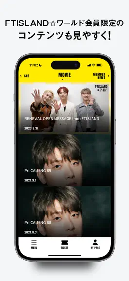 Game screenshot FTISLAND world apk