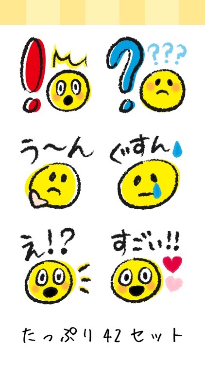 Big Smile Stickers screenshot-4
