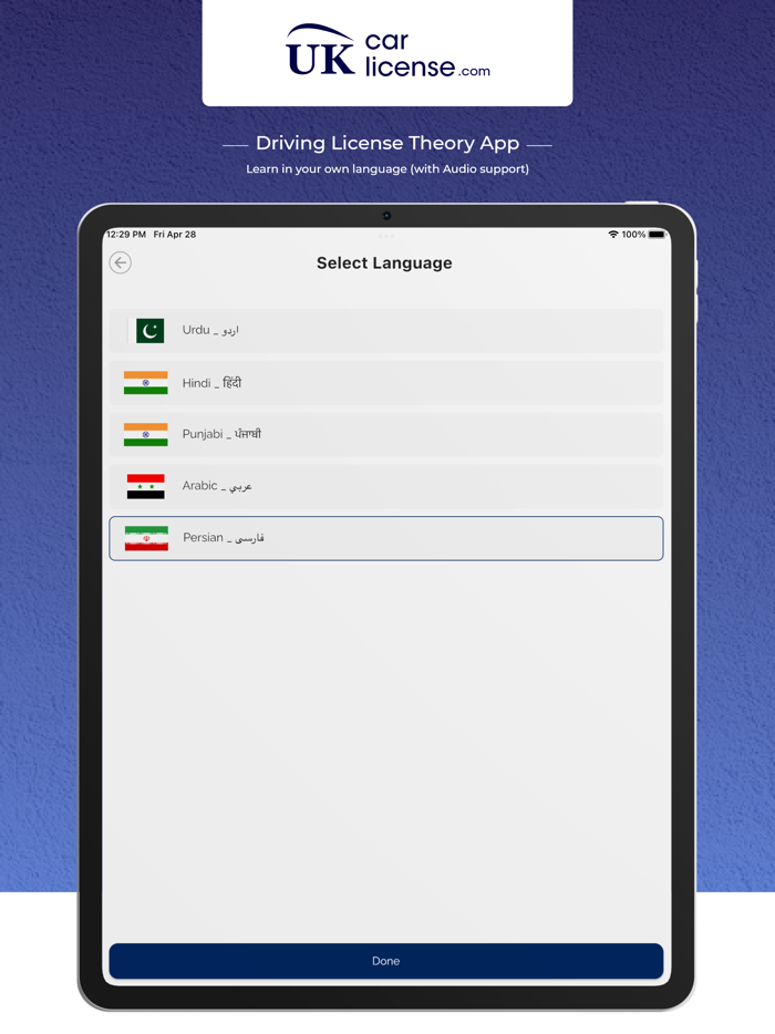 Uk Car License Theory Prep