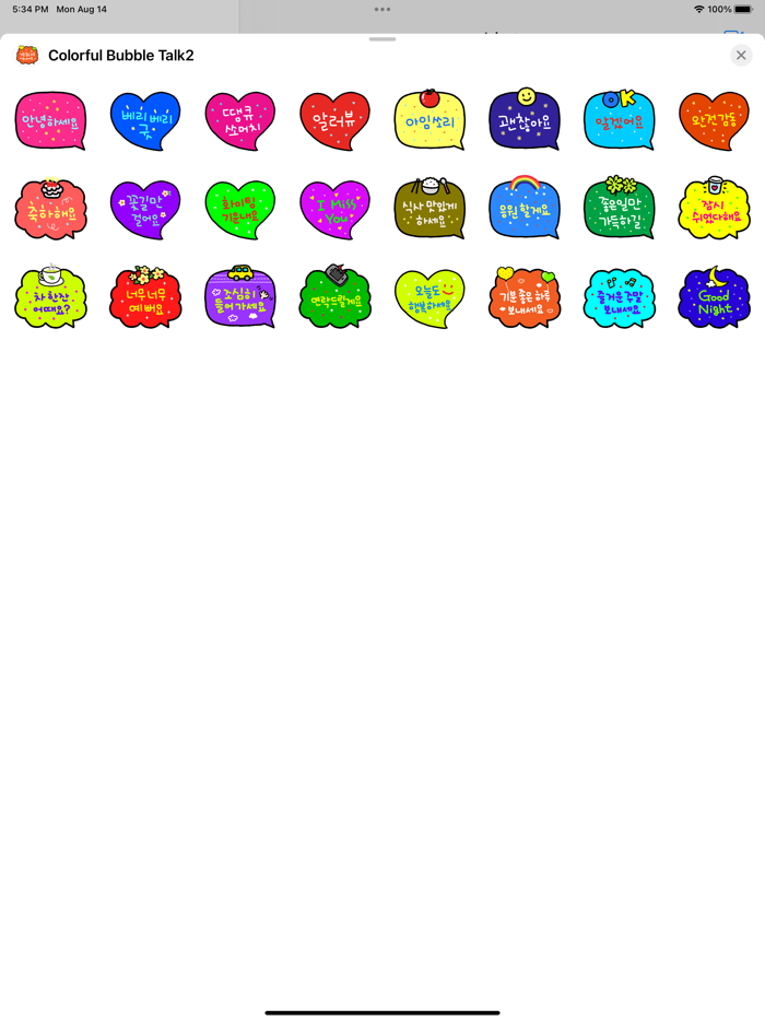 Colorful Bubble Talk2