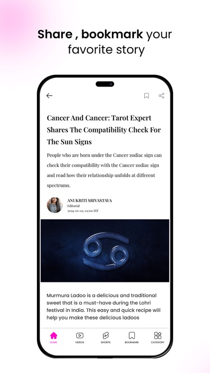 Her Zindagi screenshot-6