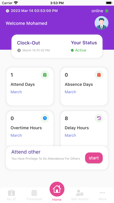 5dma Attendance Screenshot