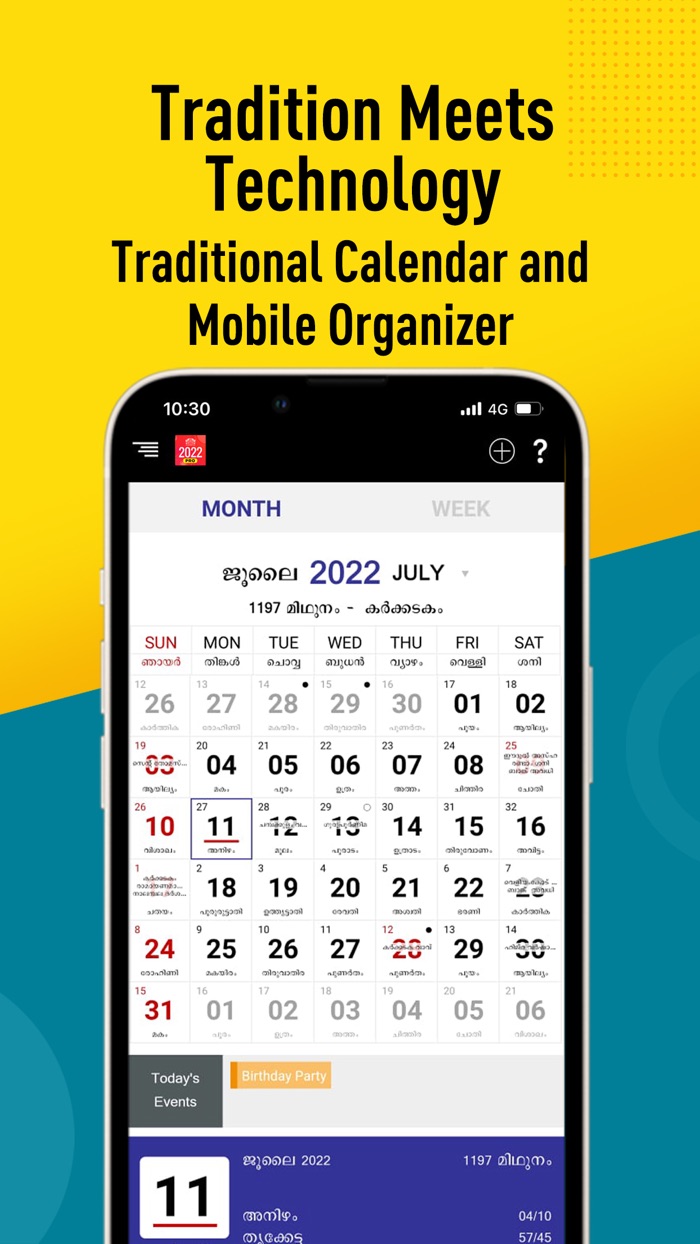 Manorama Calendar 2022