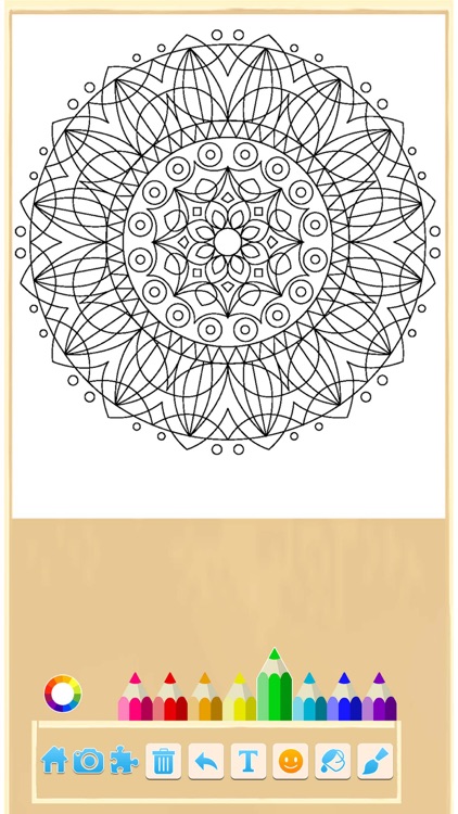 My Coloring Book Mandala screenshot-3