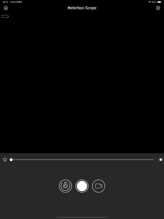 Screenshot #5 pour Meterbox iScope