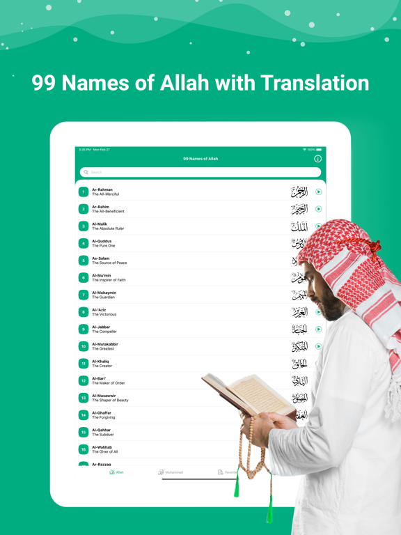 Screenshot #4 pour 99 Names of Allah & Sounds