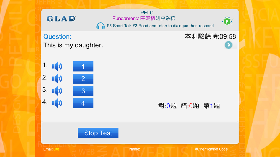 #8. PELC英文聽寫能力檢測 基礎級(Fundamentals) (iOS) 由: GLAD