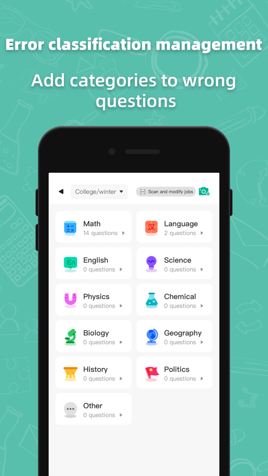 #6. ExamPaper (iOS) 由: Xiamen Worldscan Information Technology Co., Ltd.