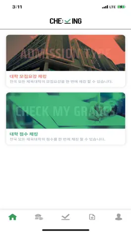 Game screenshot Cheking mod apk