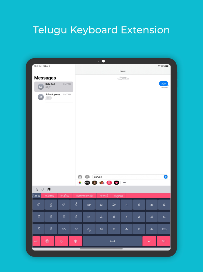 Telugu Keyboard  Translator