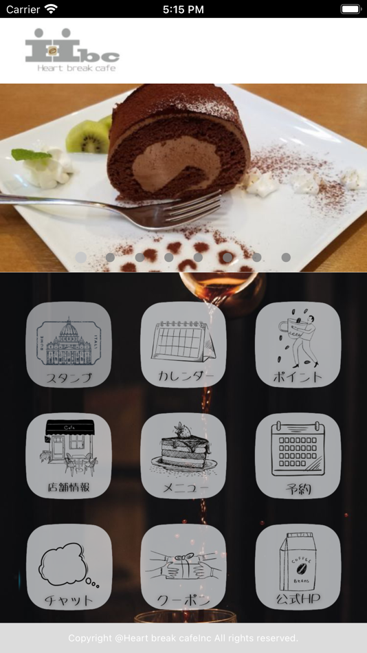 #1. 八乙女市 Heart break cafe (iOS) 由: PIGGY Inc.(Japan)