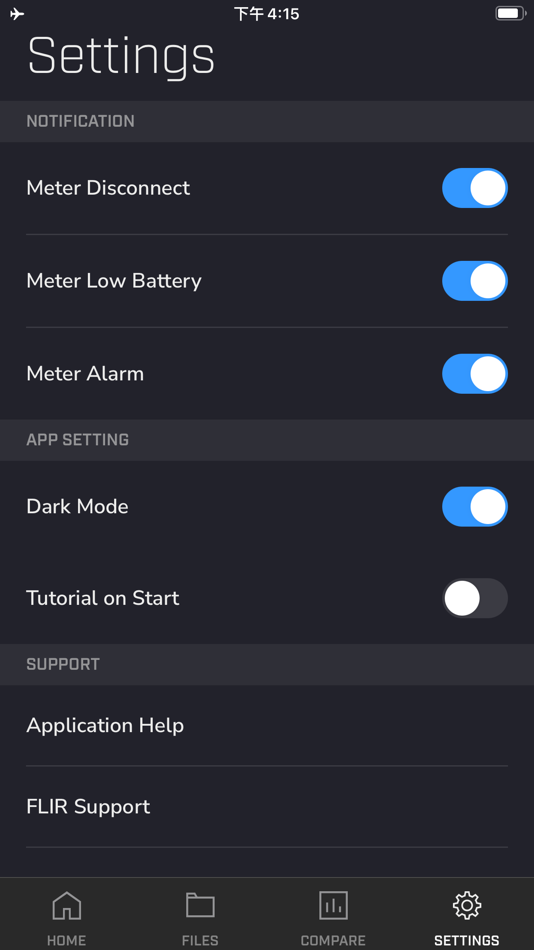 #6. Flir Meterlink (iOS) 来自: Extech Instruments