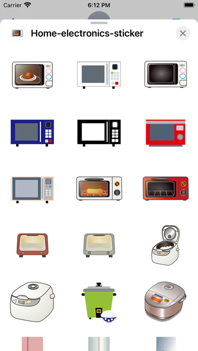 Home electronics sticker Screenshot