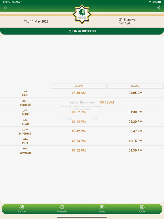 Screenshot #5 pour Stepney Shahjalal Mosque