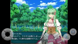 Game screenshot インヘリットクロニクル hack