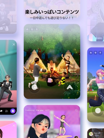 ZEPETO -メタバース/アバター作成＆バーチャル着せ替えのおすすめ画像6