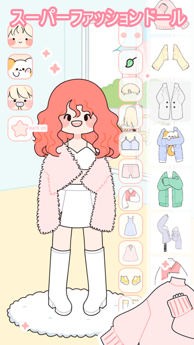 Lovely Doll Dress Up Gameのおすすめ画像1