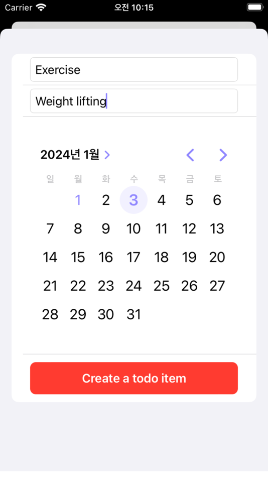 #4. AI Scheduler (iOS) 由: Ephraim Park