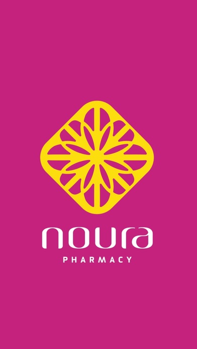Noura Pharmacy Screenshot