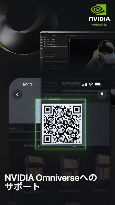 MagiScan - AI 3D Scanner appのおすすめ画像8