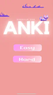 ankicardgame iphone screenshot 1