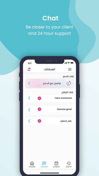 Weddngo Seller Screenshot