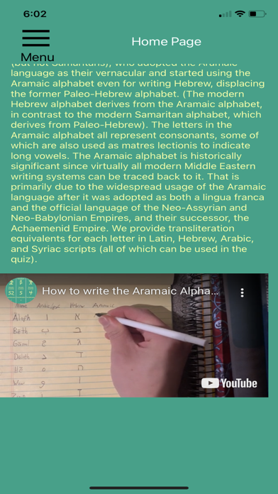 Aramaic Alphabet Screenshot