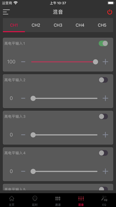 Triple Keys Mahjong