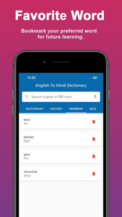 English Hindi Dictionary Pro Screenshot
